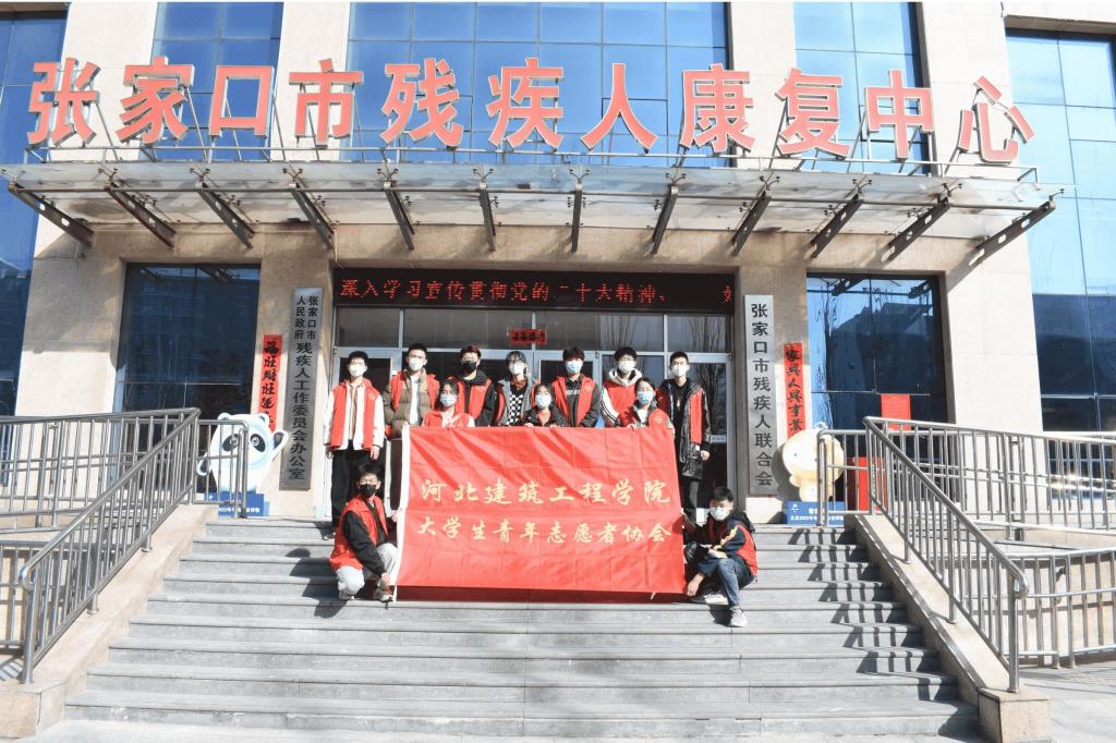 中国教育在线：“学雷锋月”|河北建筑工程学院用实际行动践行雷锋精神
