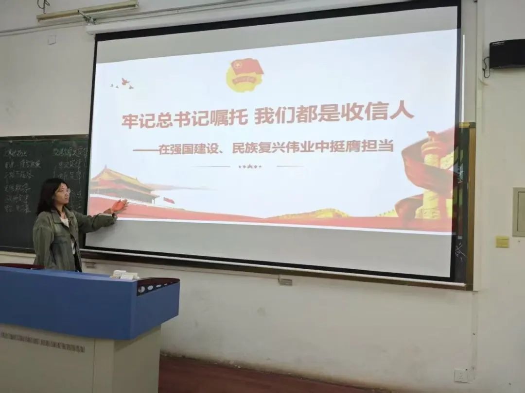 电气工程学院团委：学习回信精神 激发使命担当