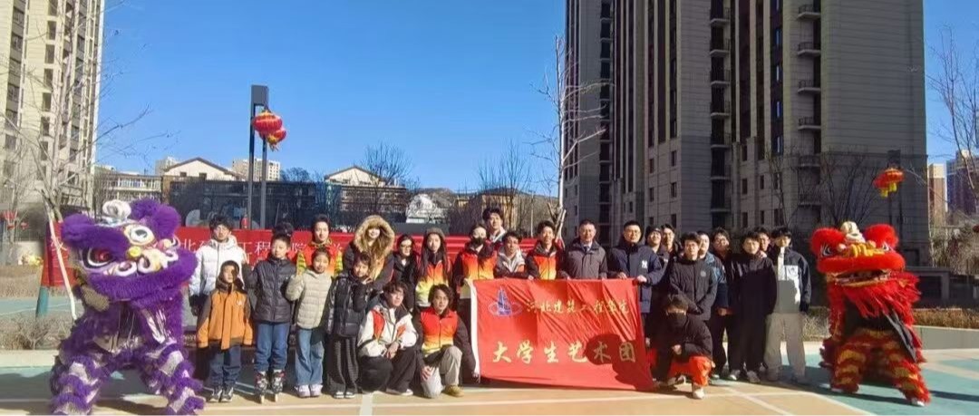 雷锋精神润张垣 青春志愿暖人心