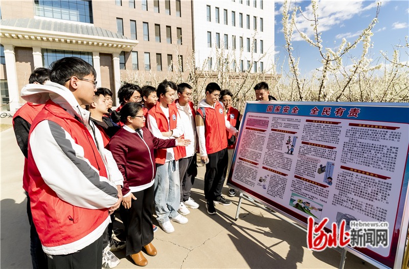 河北新闻网：国家安全教育走进河北建筑工程学院