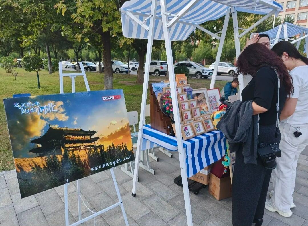 风携塞外至建院｜张家口文旅进校园，赴一场山河浪漫之约